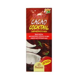 لوسیون  برنزه کننده فلورسان مدل deep cacao cocktail حجم 160 میلی لیتر بسته 60 عددی